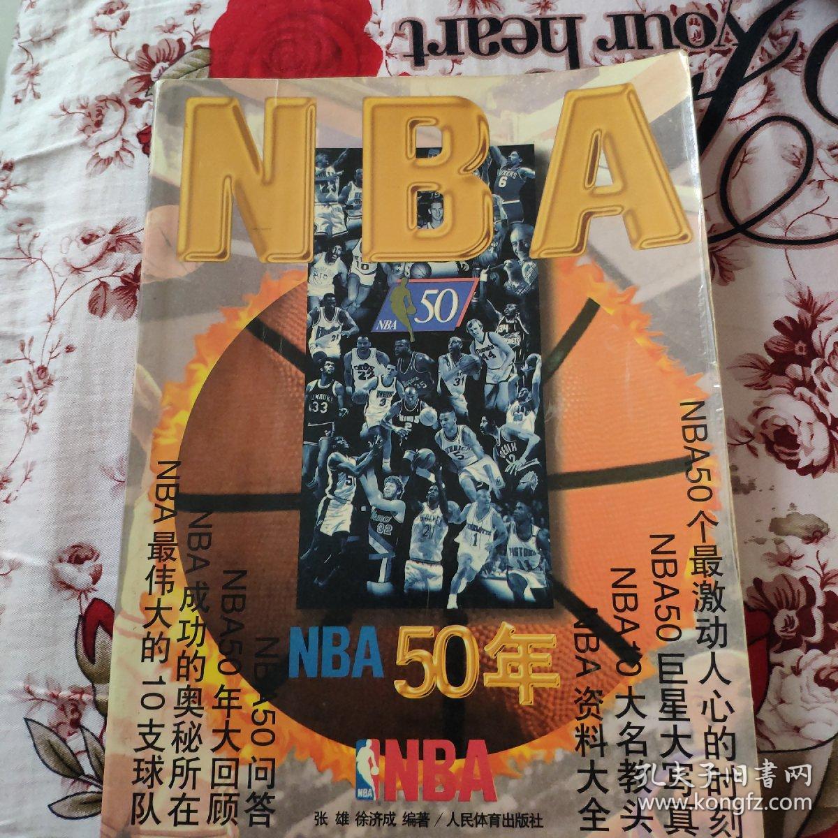 招聘海报设计欣赏
