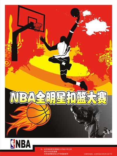 东莞中信银行宣传画册设计印刷