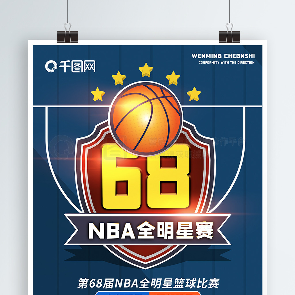 东莞电子产品摄影,音响类摄影
