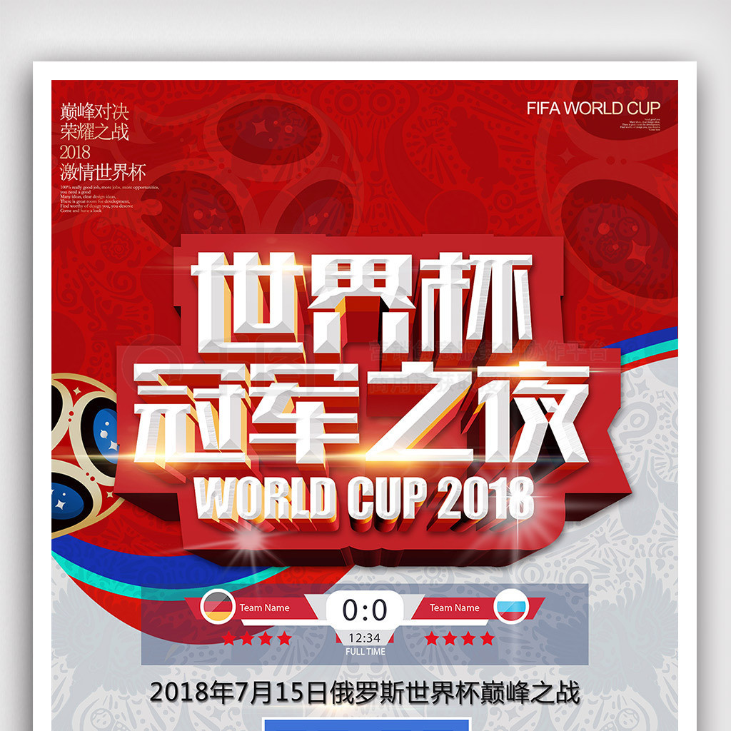 VI标志设计