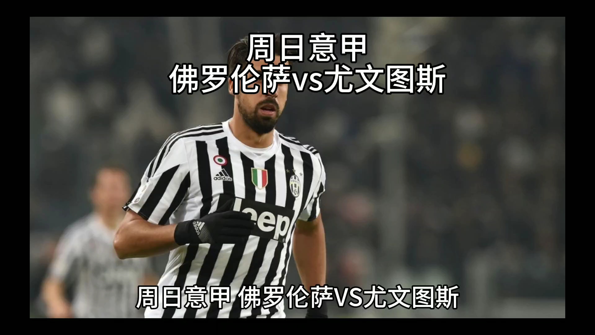 在挑战中