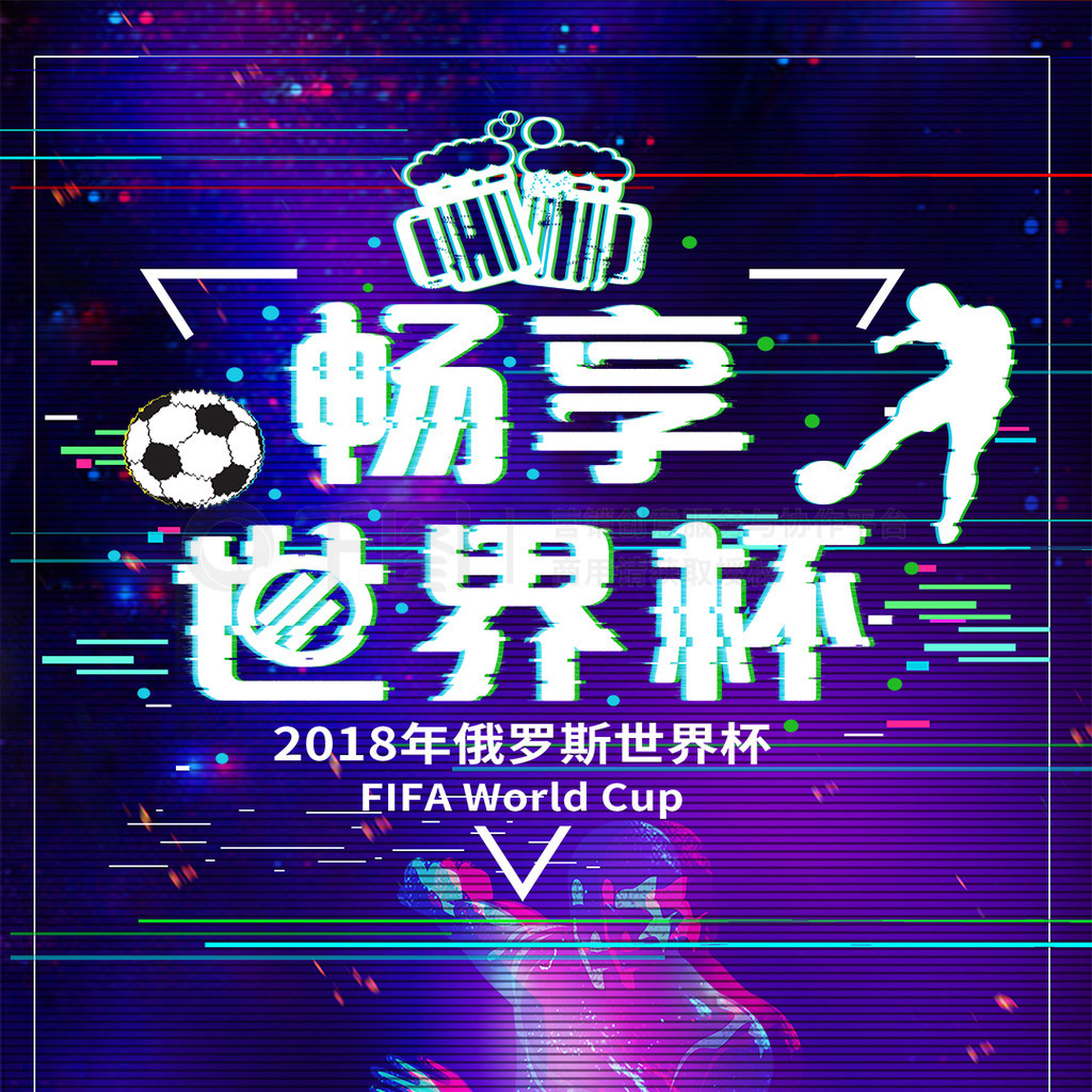 型因为他们