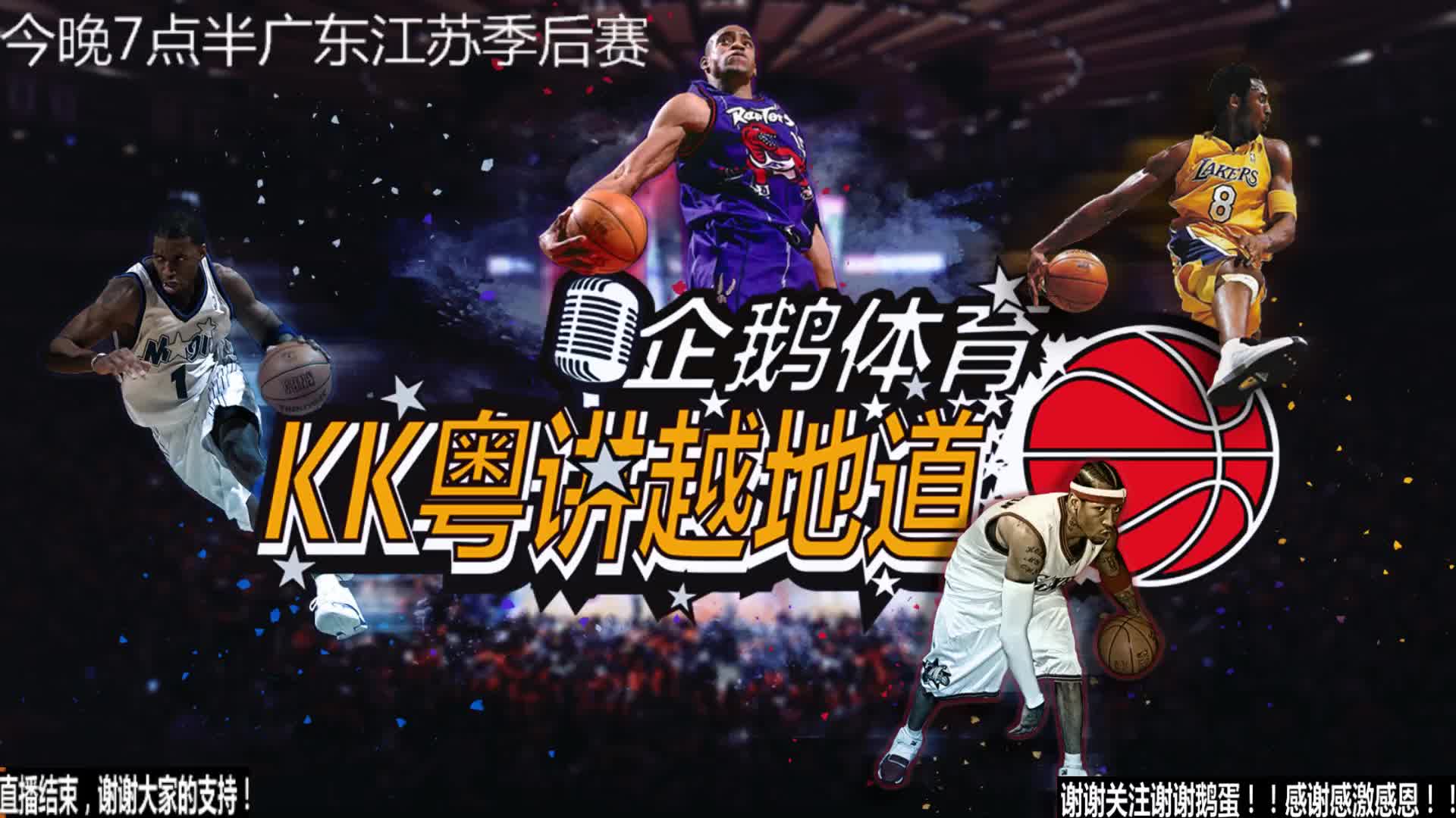 巴林
