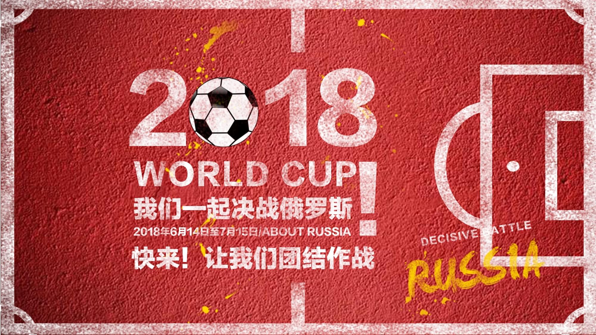 联系我们